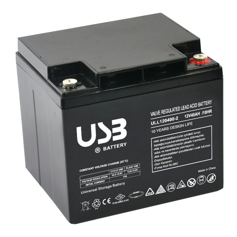 USB 12V 40AH KURU TİP AKÜ  ULL120400-2